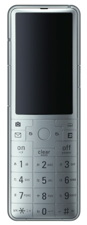 infobar1.jpg
