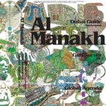 Koolhaas-launches-Al-Manakh-in-Dubai
