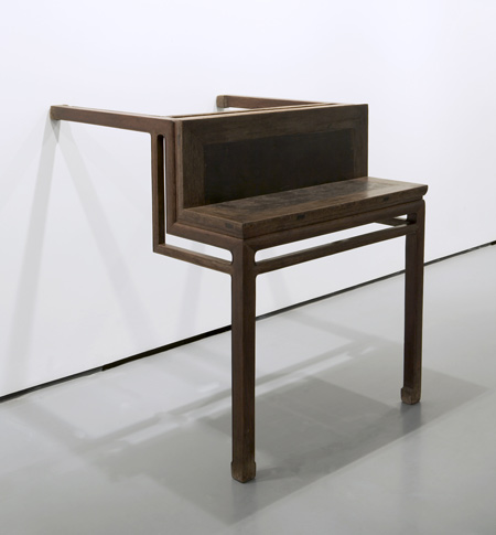 ai-wei-wei-at-albion-gallery-ai-weiwei-two-legged-table.jpg
