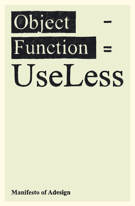 useless-is-more-by-joevelluto-object-function.jpg