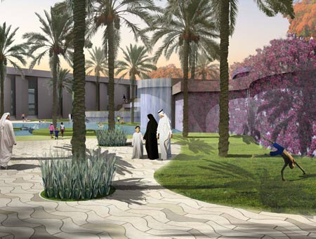 qatar-petroleum-grounds-by-martha-schwartz-partners-qatar-petroleum-courtyard.jpg