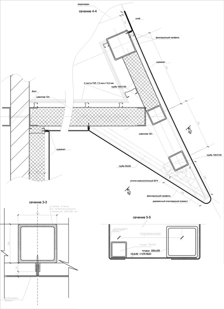 electricity-distribution-control-centre-by-arch-group-and-abtb-16.gif