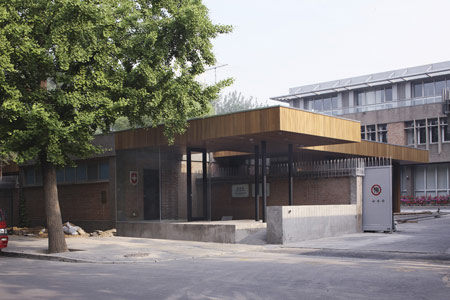 Visa section of Swiss Embassy by EXH Design 11