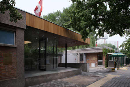 Visa section of Swiss Embassy by EXH Design 34