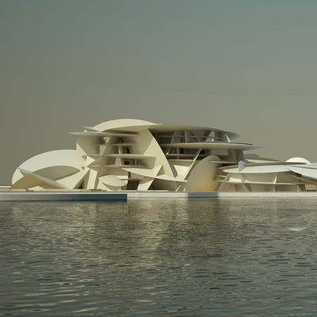 musée de qatar