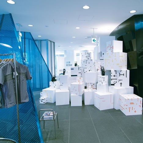 Comme des Garcons Aoyama by Studio Toogood