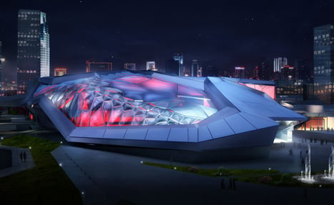 Civic Sports Center and National Games Arena by Emergent