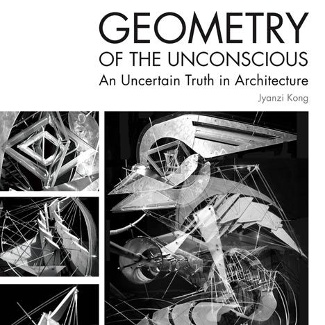 Competition: five copies of Geometry of the Unconscious to be won