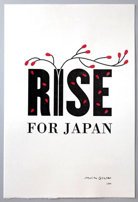 Rise for Japan by Milton Glaser 