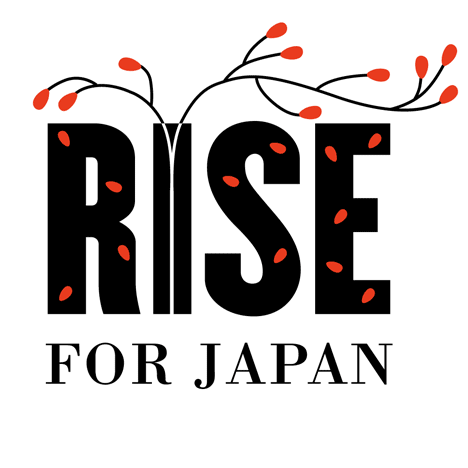 Dezeen Screen: Rise for Japan by Milton Glaser