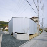 House in Saka by Suppose design office