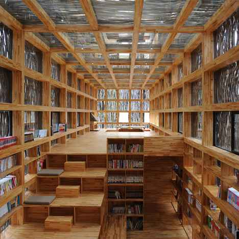 Liyuan Library by Li Xiaodong 