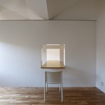Suspensions of space by htmn