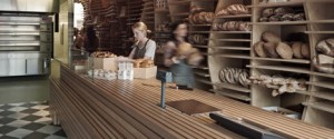 Baker D Chirico by March Studio