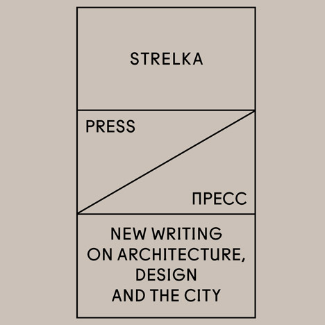 Strelka launch new publishing house
