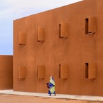 Technology School of Guelmim by Saad El Kabbaj, Driss Kettani and Mohamed Amine Siana