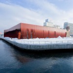 Nebuta House