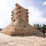 Agricultural Mountain by Grupo IUT