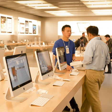 Apple trademarks store design, photo by Shutterstock