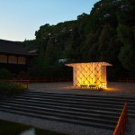 Shimogamo Jinja Hojoan by Kengo Kuma and Associatesc