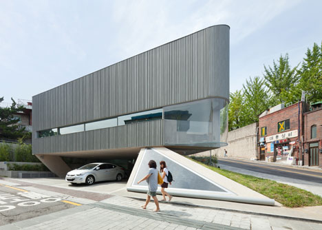 Songwon Art Centre by Mass Studies