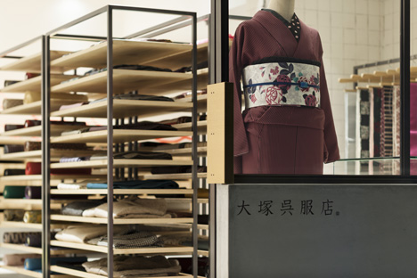 OtsukaGofukuten kimono store by Yusuke Seki