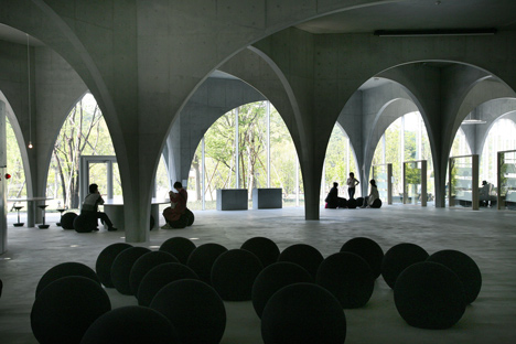 Pritzker Prize 2013 winner Toyo Ito: Tama Art University Library (Hachiōji campus), 2004—2007, Hachioji-shi, Tokyo, Japan. Photo by Tomio Ohashi.