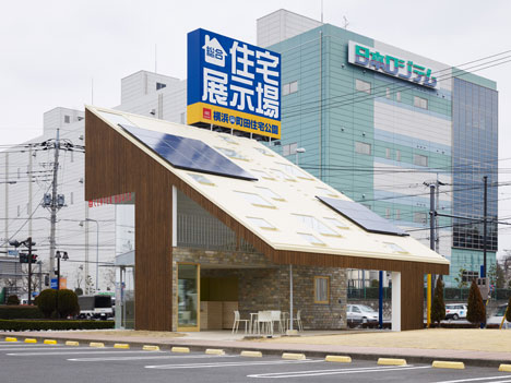 ABC Center House by Kakuro Odagi and Daisuke Narushima