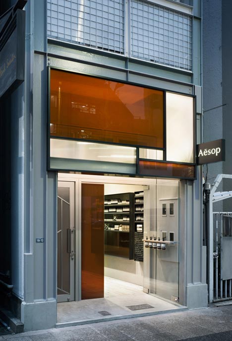 Aesop Shibuya by Torafu Architects
