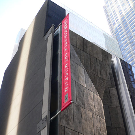 MoMA pulls back from plan to raze former folk art museum, photo by pov_steve