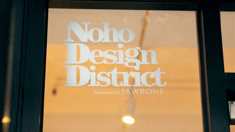 Dezeen and MINI World Tour - Noho Design District