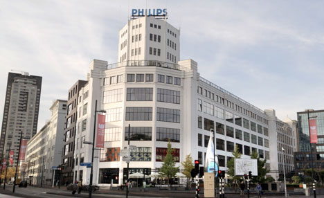 Philips Light Tower, Eindhoven