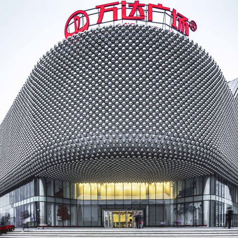 UNStudio's Chinese shopping centre is covered in silver balls
