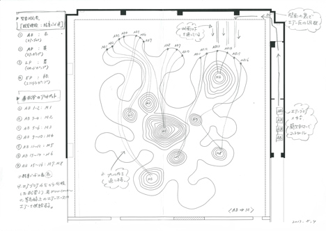 Design concept diagram two of Foam installation by Kohei Nawa