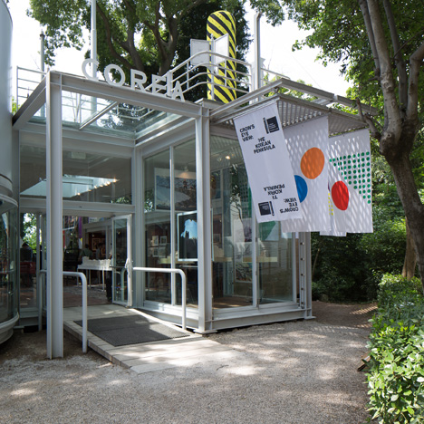Korea Pavilion at the Venice Architecture Biennale 2014 photographed by Luke Hayes