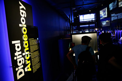 Digital Revolution exhibition at the Barbican