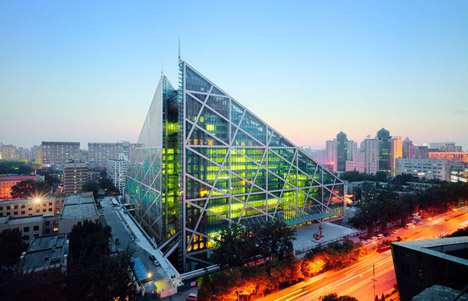 Beijing Design Week promotion