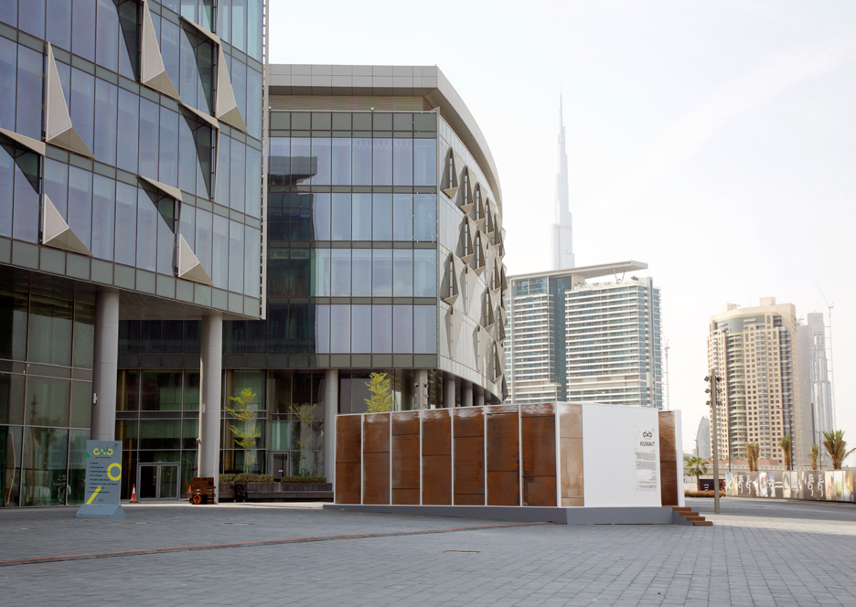 Abwab pavilion at Dubai Design Week 2015