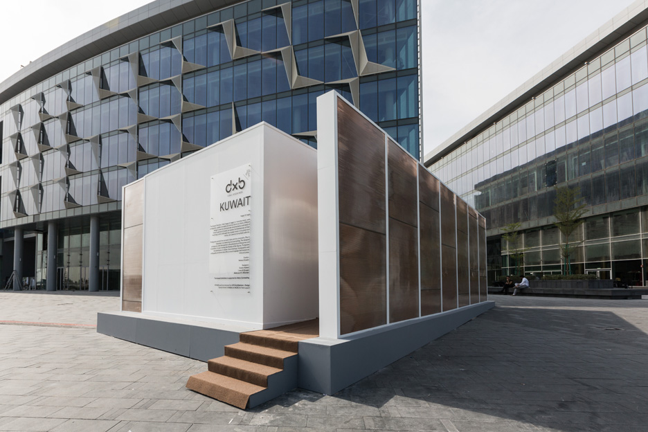 Abwab pavilion designed by LOCI for Dubai Design Week 2015