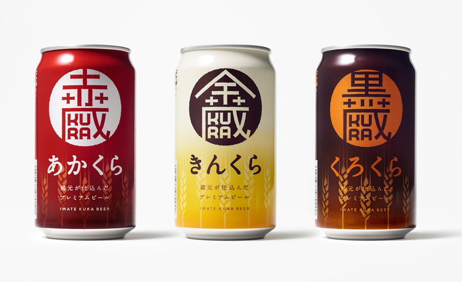 Iwate Kura craft beer packaging by Nendo