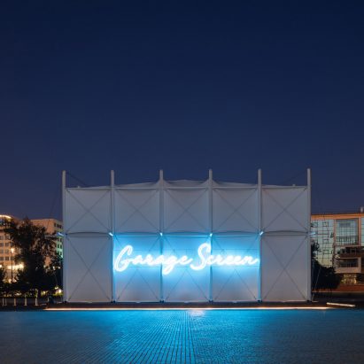 SNKH creates pop-up cinema within "inverted Bedouin tent" in Moscow