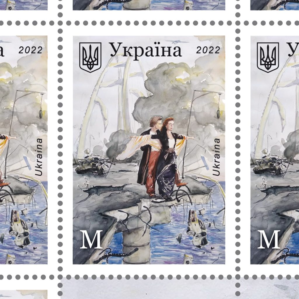 Ukraine Issues Stamps Featuring Prophetic Banksy Artwork Ozitech