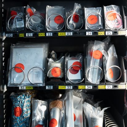 Sell Out Show offers designer-made objects for sale out of a vending machine