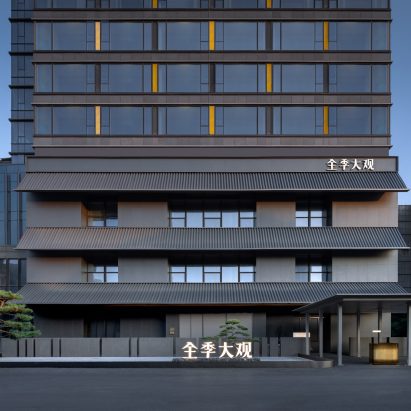 Grand Ji Hotel debuts at Paris Design Week