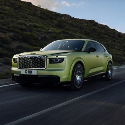 Bentley unveils first fully electric car that embraces heritage in "progressive way"