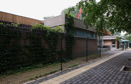 Visa section of Swiss Embassy by EXH Design 35