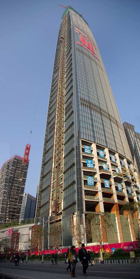 Kingkey Finance tower by Farrells