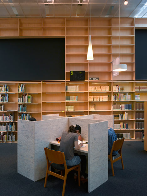 Musashino Art University Library by Sou Fujimoto Architects