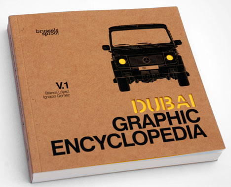 Five copies of the Dubai Graphic Encyclopedia to be won