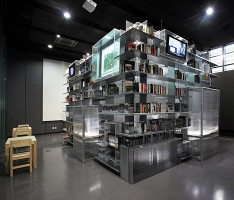 Nam June Paik Library by N H D M